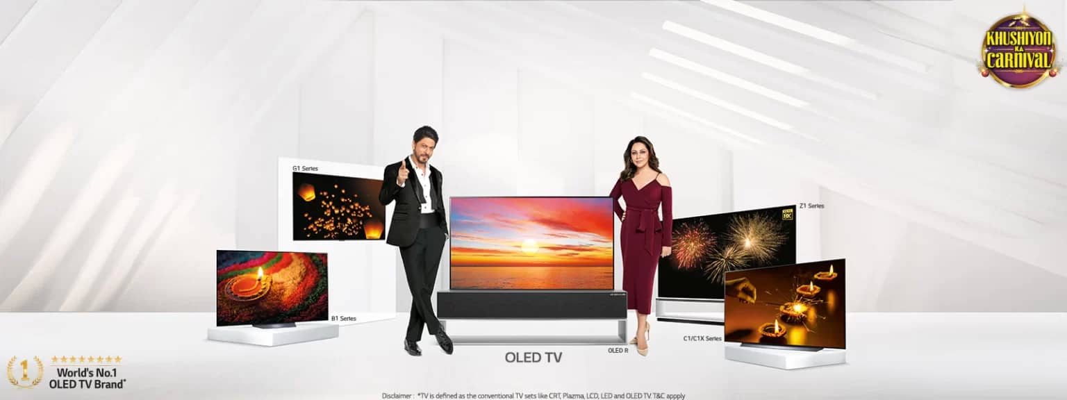 LG LED TV Service Tirupati